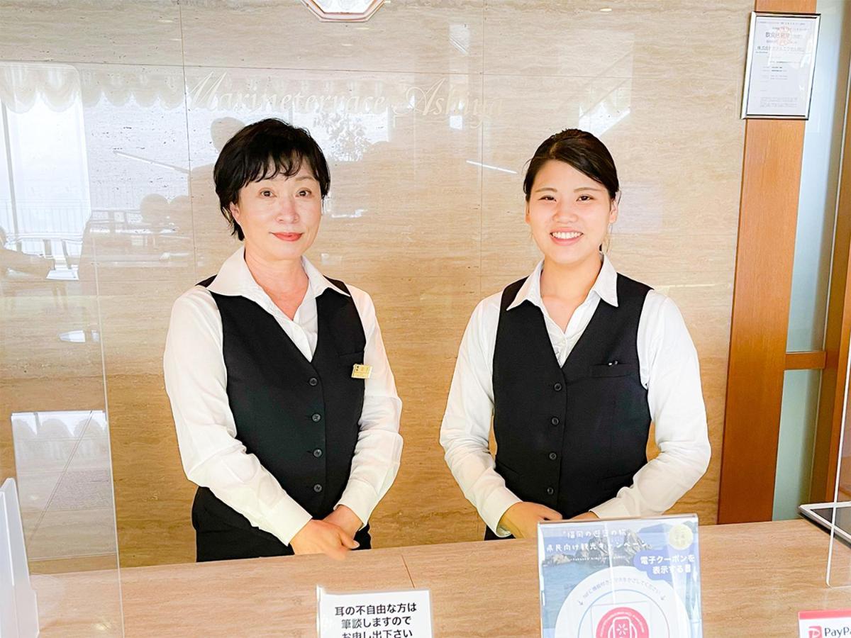 Kokumin Shukusha Marine Terrace Ashiya Hotel Kitakyushu Buitenkant foto